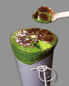 浅草茶屋たばねのしから秋の期間限定ドリンクが登場！掛川抹茶塩キャラメルラテと黒蜜ほうじ茶ラテ