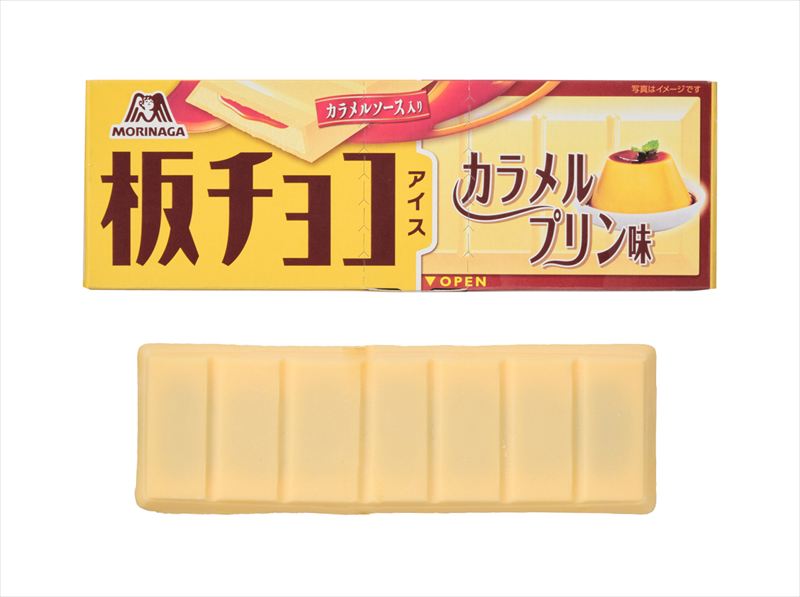 数量限定！ほろ苦カラメルが香る「板チョコアイス カラメルプリン味」がセブン限定で登場