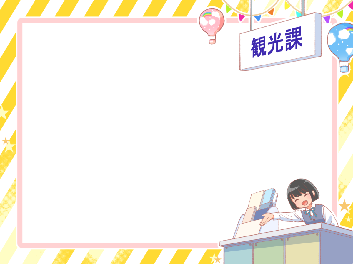 加西市を巡って限定NFTゲット！「CryptoNinja」コラボキャンペーン始動