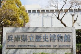 手話ダンスで「赤とんぼ」を踊ろう！歴史とアートが融合するワークショップが兵庫県立歴史博物館で開催