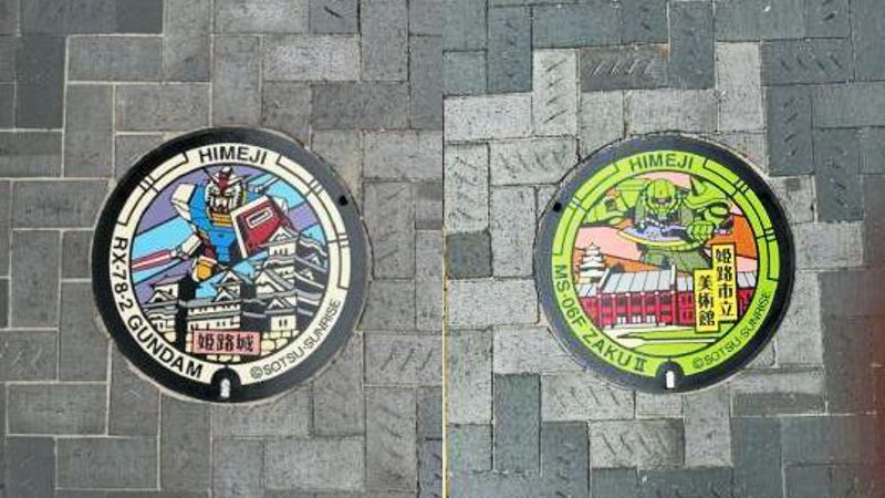 姫路城とガンダムが夢の共演！話題の「ガンダムマンホール」がついに設置完了
