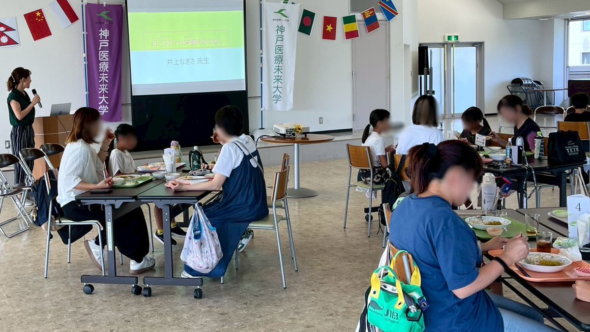 神戸医療未来大学の親子料理教室が開催！「食」でめぐる世界旅行に28組が参加