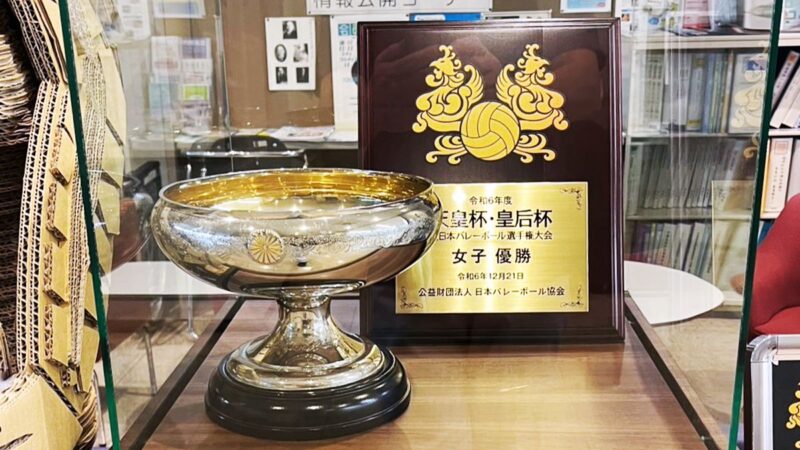 ヴィクトリーナ姫路、念願の皇后杯優勝。栄光の盾が福崎町にやってきた！