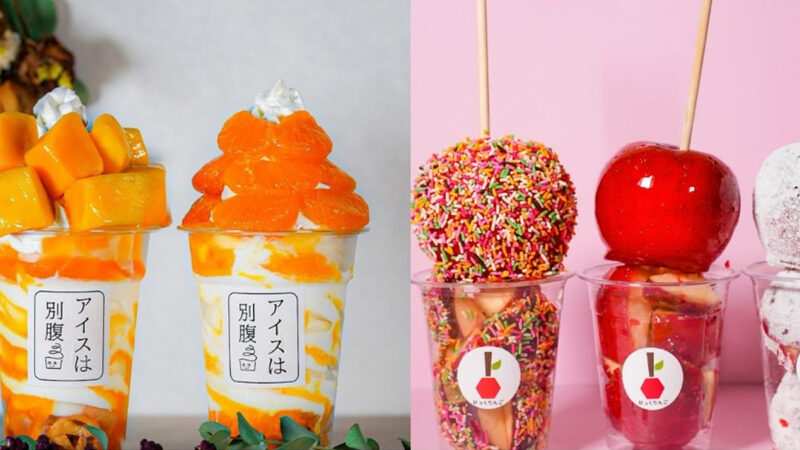 アイスは別腹 姫路本店がリニューアル！77Sweets shop初の新ブランド「スイーツモンスター」も登場