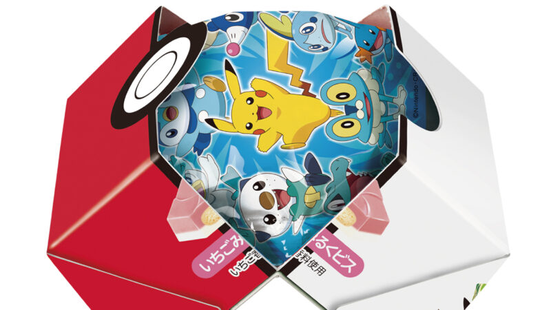 チロルをゲット！個包装は全100種類。「ポケモンチロルチョコBOX」が発売