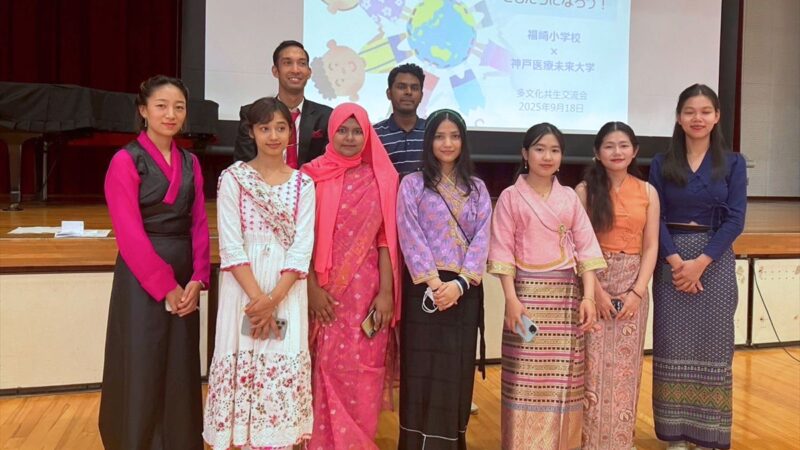 国境を越えた友情が芽生える！ 福崎小学校で多文化交流イベントが実施