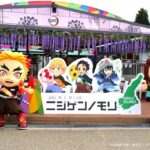 ニジゲンノモリに「みに隊士」がやってくる!『鬼滅の刃』コラボイベントで炭治郎&義勇と会える撮影会が開催決定