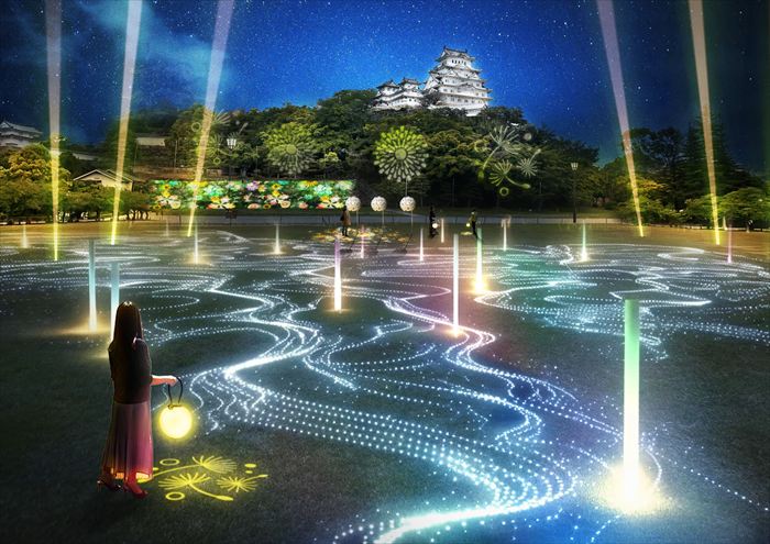 今秋、姫路城が祈りの光に包まれるー、全作品&アート空間詳細を一挙公開│姫路市