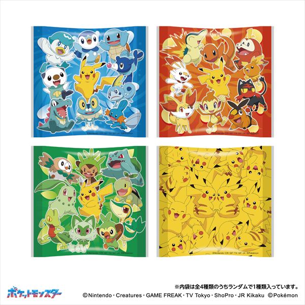 チロルをゲット!個包装は全100種類。「ポケモンチロルチョコBOX」が発売