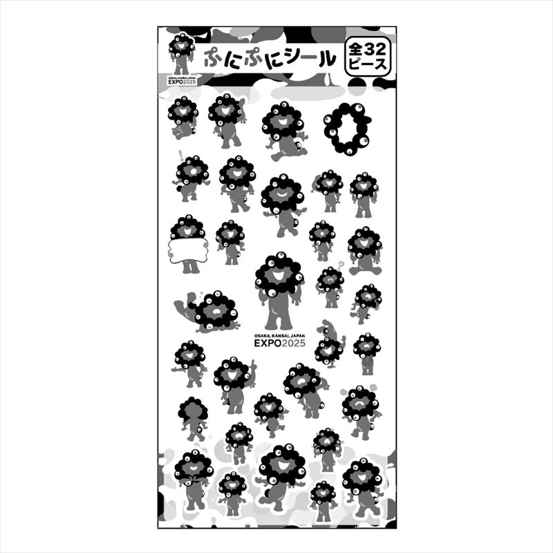 万博公式ストアに黒ミャクミャクの新商品が登場！アクキーやラバーマスコットなど