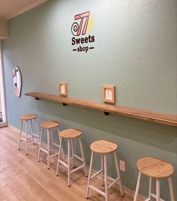 アイスは別腹 姫路本店がリニューアル！77Sweets shop初の新ブランド「スイーツモンスター」も登場