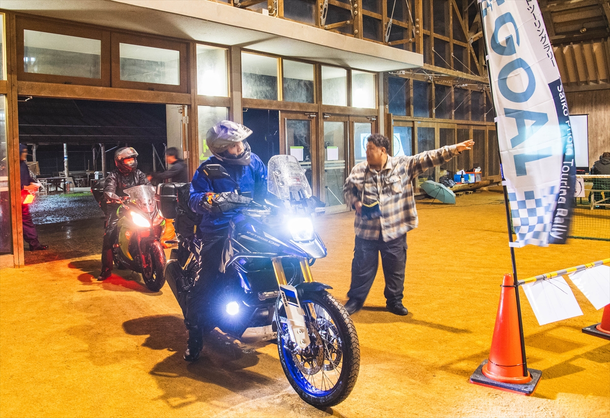 歴史をバイクで走る大冒険! 養父市・朝来市の「鉱石の道」で特別なツーリングラリー開催