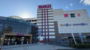 親子で笑顔に！「イオンモール姫路リバーシティー」が全館リニューアルオープン