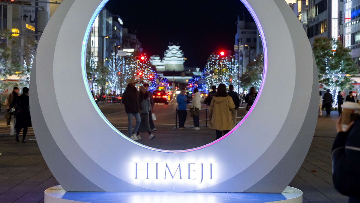 Himeji大手前通りイルミネーション│姫路市