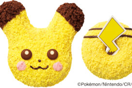 【ミスド】もふもふなピカチュウが登場！『タマゲた！冬のポケモン キャンペーン』が期間限定発売
