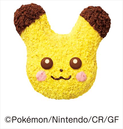 【ミスド】もふもふなピカチュウが登場！『タマゲた！冬のポケモン キャンペーン』が期間限定発売