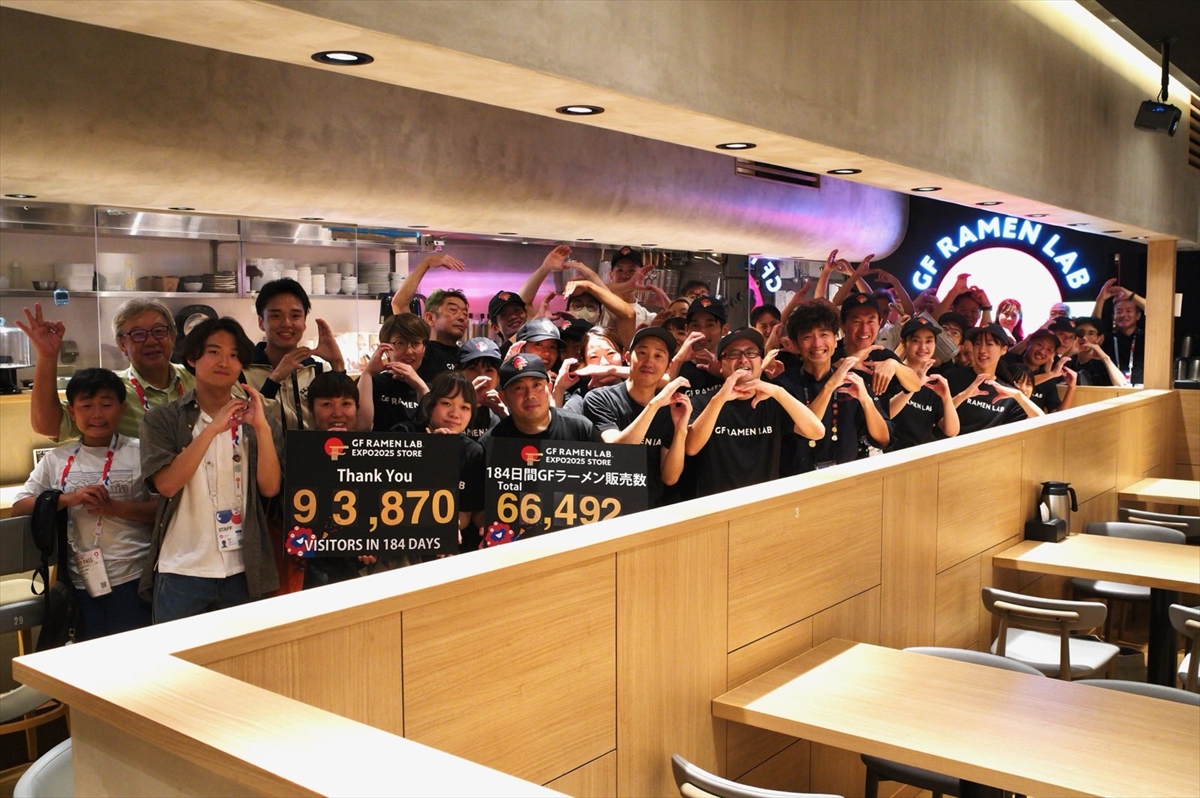 万博を席巻!「GF RAMEN LAB」がグルテンフリーラーメンの新時代を切り開く