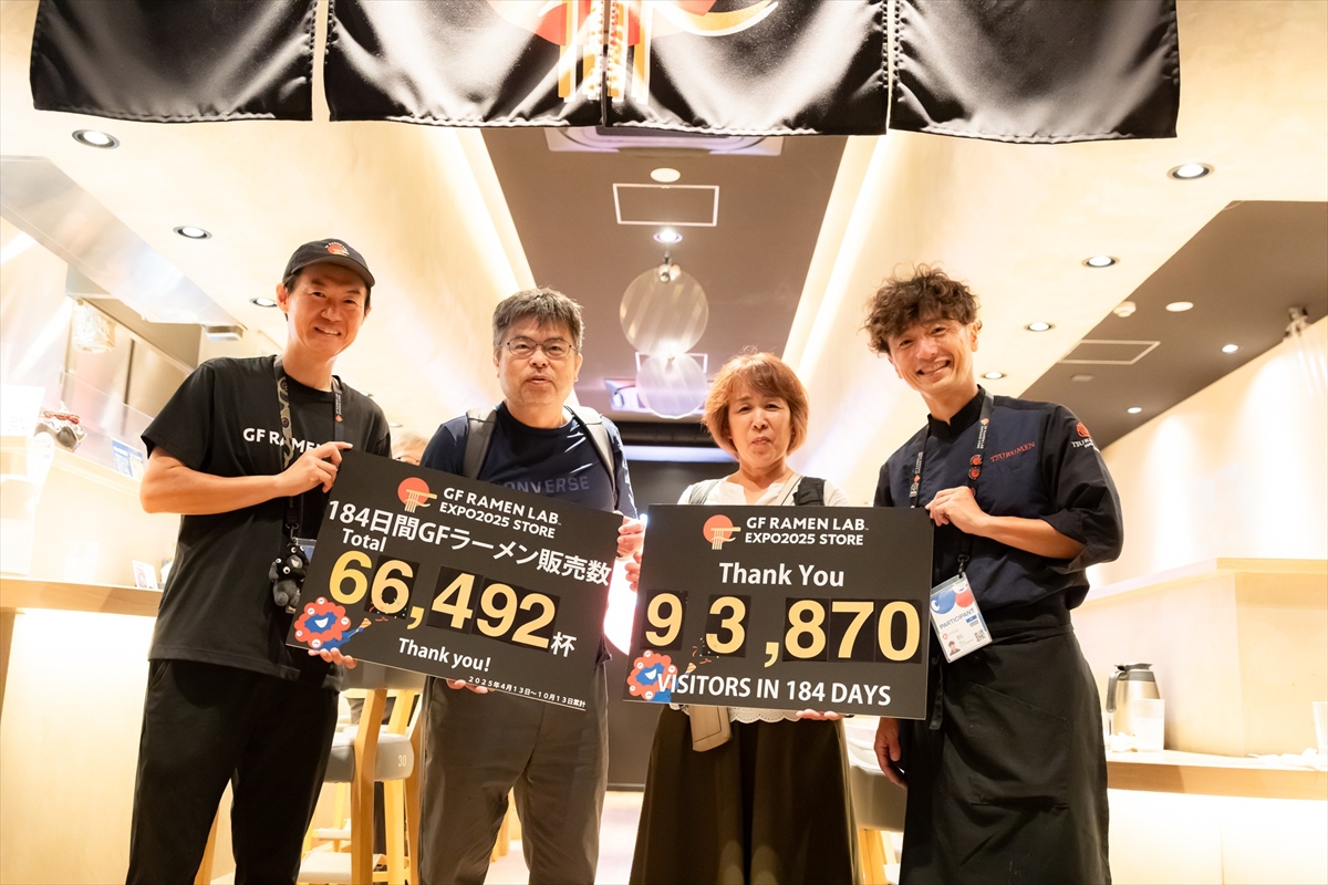 万博を席巻!「GF RAMEN LAB」がグルテンフリーラーメンの新時代を切り開く