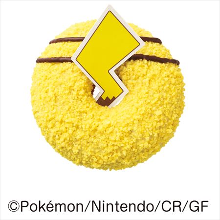 【ミスド】もふもふなピカチュウが登場！『タマゲた！冬のポケモン キャンペーン』が期間限定発売