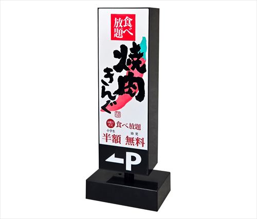 「焼肉きんぐの福袋2026」が今年も登場！10月６日(月)より抽選受付開始