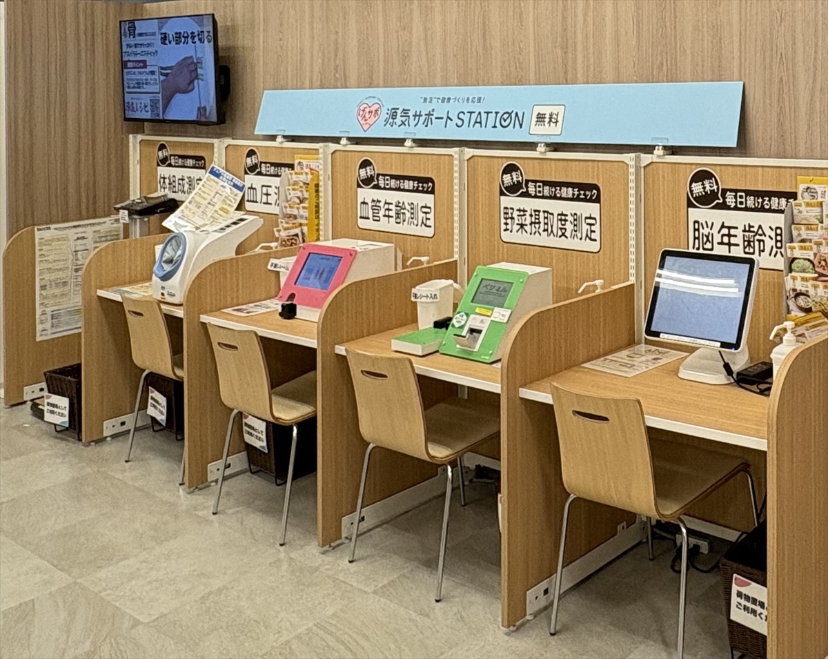 親子で笑顔に!「イオンモール姫路リバーシティー」が全館リニューアルオープン