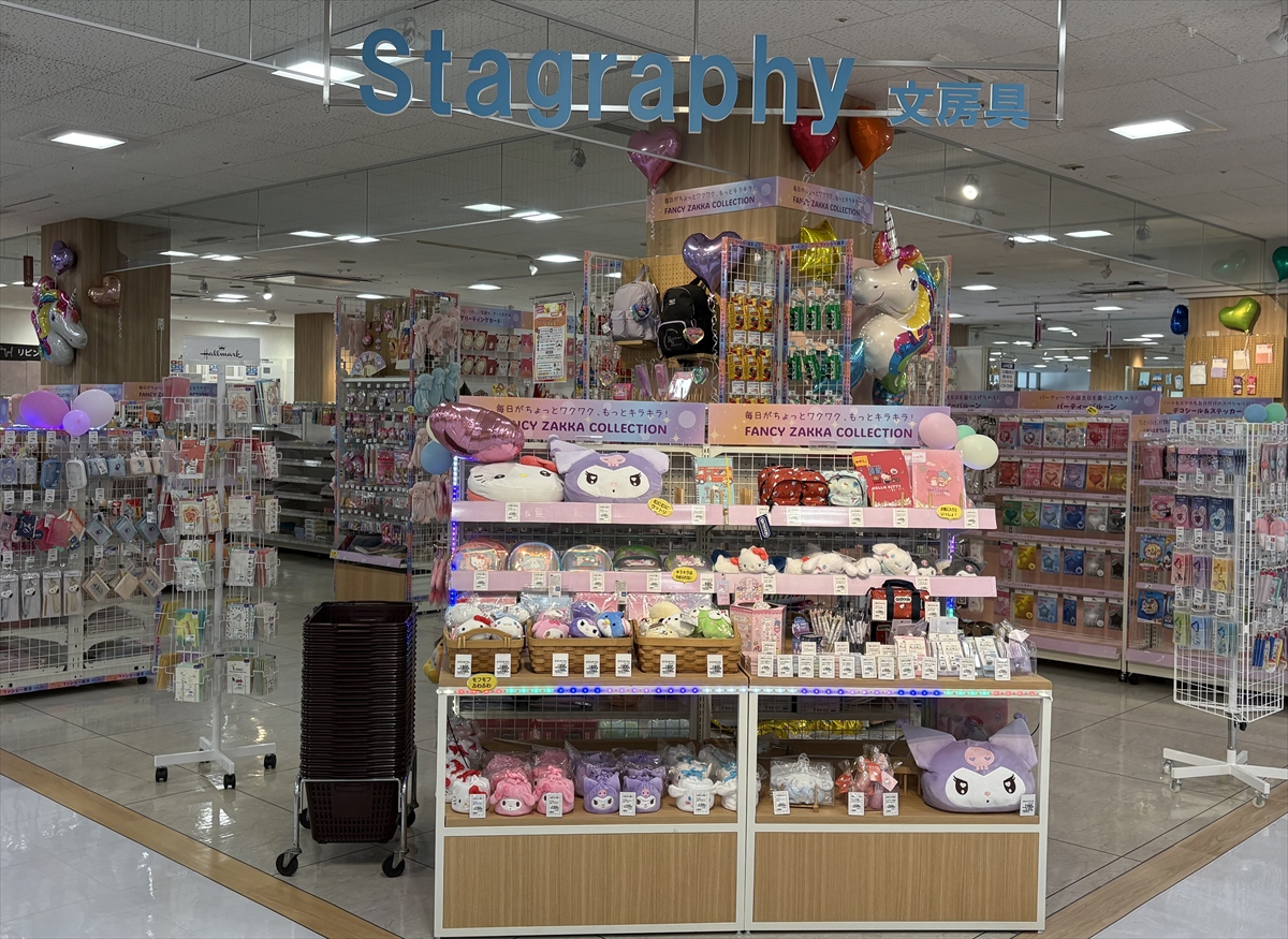 親子で笑顔に!「イオンモール姫路リバーシティー」が全館リニューアルオープン