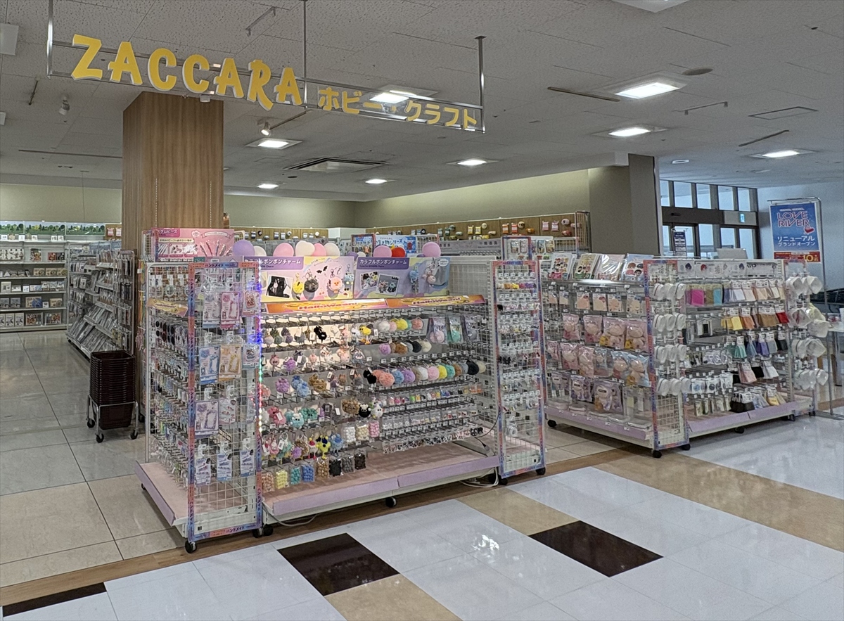 親子で笑顔に!「イオンモール姫路リバーシティー」が全館リニューアルオープン