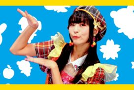 【超大作40分】寺嶋由芙の新曲「ご当地ゆるキャラおぼえ歌」がついに配信！兵庫のあのキャラも参戦「究極のヲタ活ソング」がヤバい！