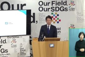 若者から地域経済まで！ 兵庫県政の未来を語る知事会見