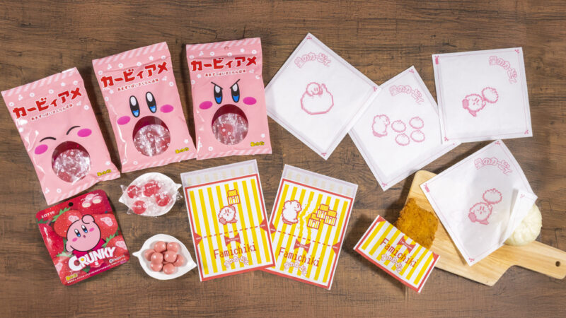 ファミマでこころもおなかも満たしちゃおう！「カービィたちの超まんぞくフェス」第2弾が18日からスタート