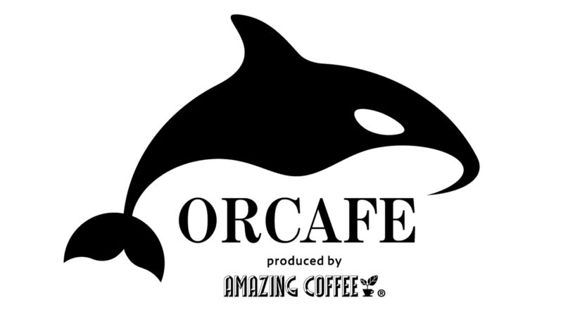 神戸須磨シーワールドに、EXILE TETSUYAプロデュースコーヒーショップとのコラボ店舗がオープン