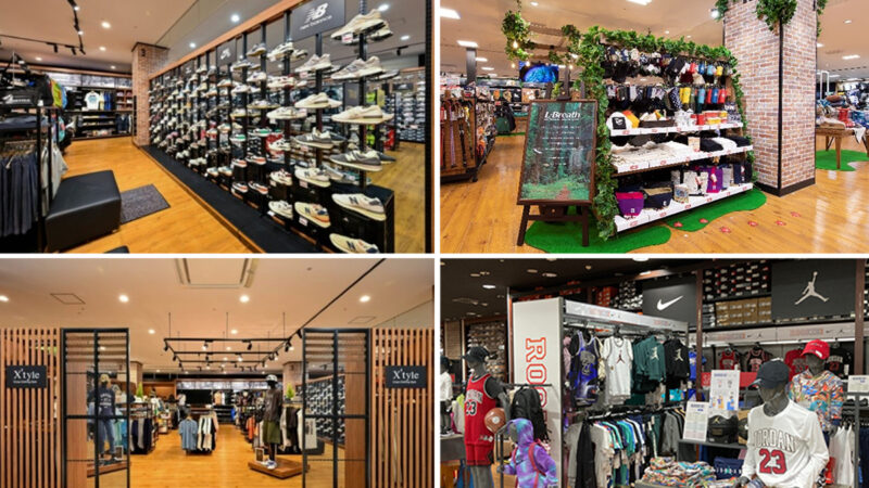 「スーパースポーツゼビオ 姫路広畑店」が11月28日（金）グランドオープン！│姫路市