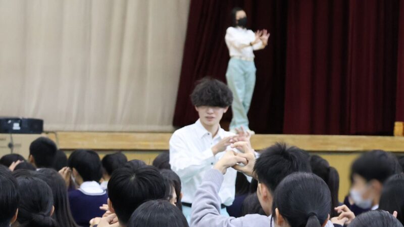 【地域共創】手話ダンスで心を通わせる！高校×地元企業の人権教育講演会