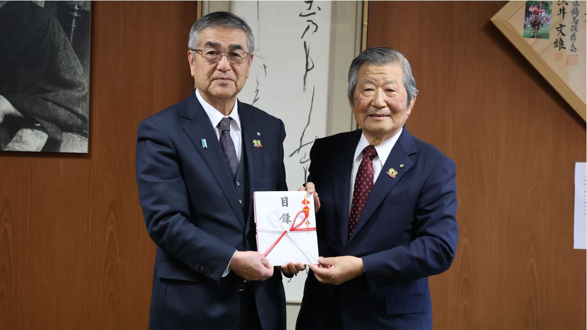 「伸びしろは全国！」福崎町の観光を加速させる。株式会社マルフクが100万円を寄附