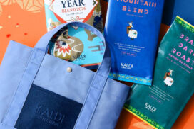 カルディの人気福袋2026年版が登場！11月19日から事前抽選受付開始