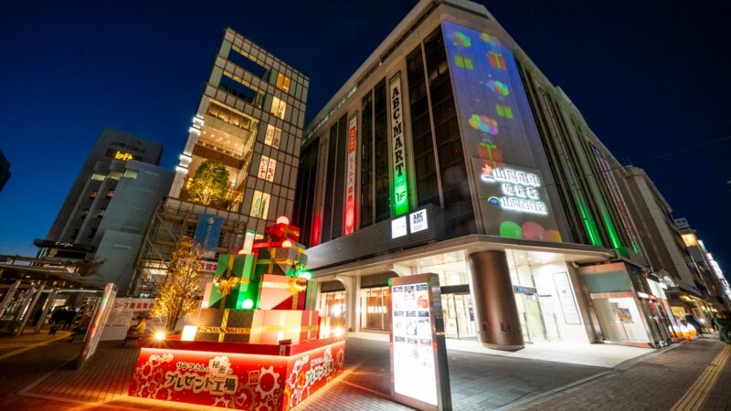 【姫路】物語に迷い込むXmas体験！山陽百貨店「サンタさんの秘密のプレゼント工場」11月22日スタート