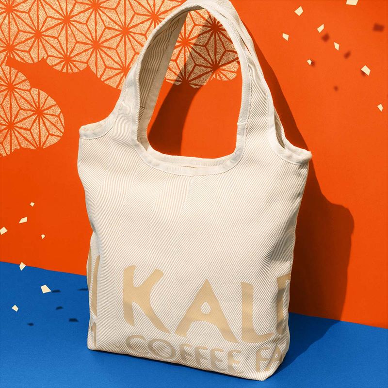 カルディの人気福袋2026年版が登場！11月19日から事前抽選受付開始