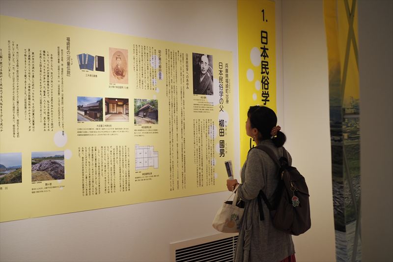 柳田國男生誕150周年記念。妖怪美術館×福崎町コラボ展「現代の妖怪談義」が小豆島で開催中