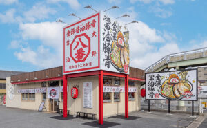 金澤醤油豚骨８番らーめん 姫路市川橋通店が11月6日グランドオープン│姫路市