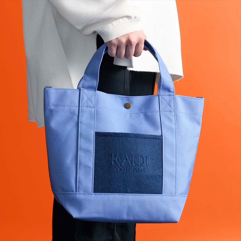 カルディの人気福袋2026年版が登場！11月19日から事前抽選受付開始