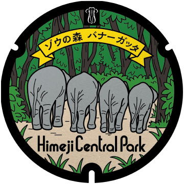 撮って集める！「姫路マンホールスタンプラリー」が12月より実施│姫路市