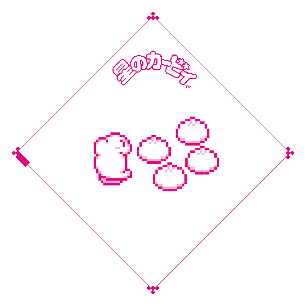 ファミマでこころもおなかも満たしちゃおう！「カービィたちの超まんぞくフェス」第2弾が18日からスタート