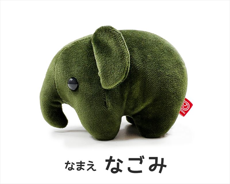 「コメダ珈琲店」と「おかげ庵」にてドムドムハンバーガーコラボ福袋が販売