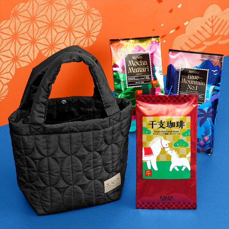 カルディの人気福袋2026年版が登場！11月19日から事前抽選受付開始