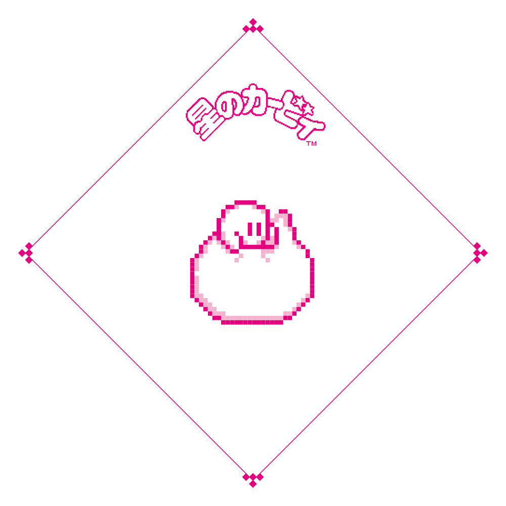 ファミマでこころもおなかも満たしちゃおう！「カービィたちの超まんぞくフェス」第2弾が18日からスタート