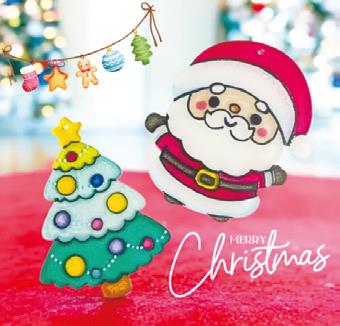 心あたたまる冬のひとときを。「Hitotoki Christmas（ひとときクリスマス）」が開催│姫路市