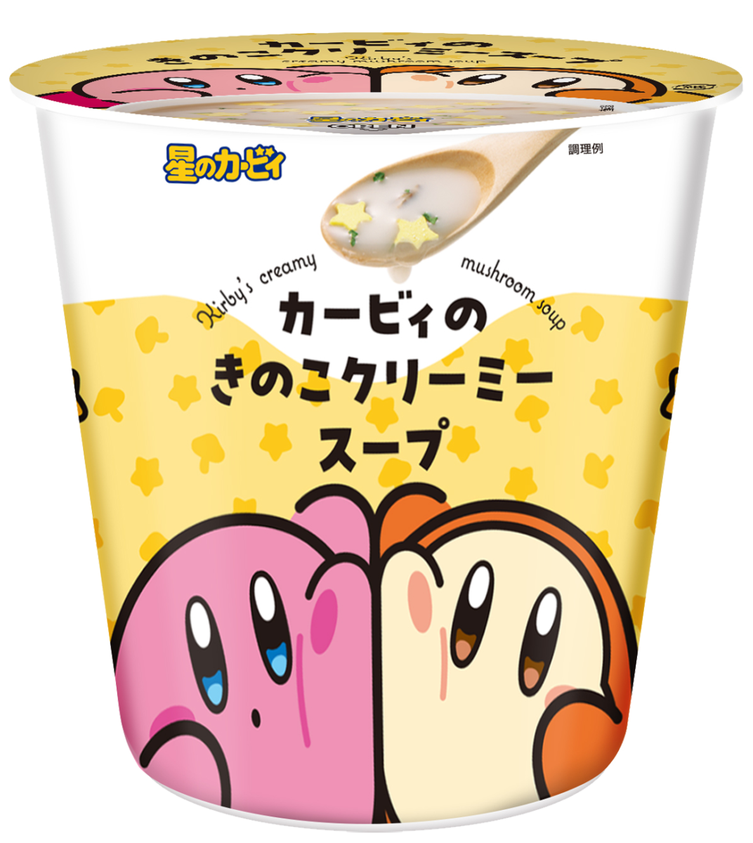 ファミマで「カービィたちの超まんぞくフェス」が開催！コラボ商品が7種類登場