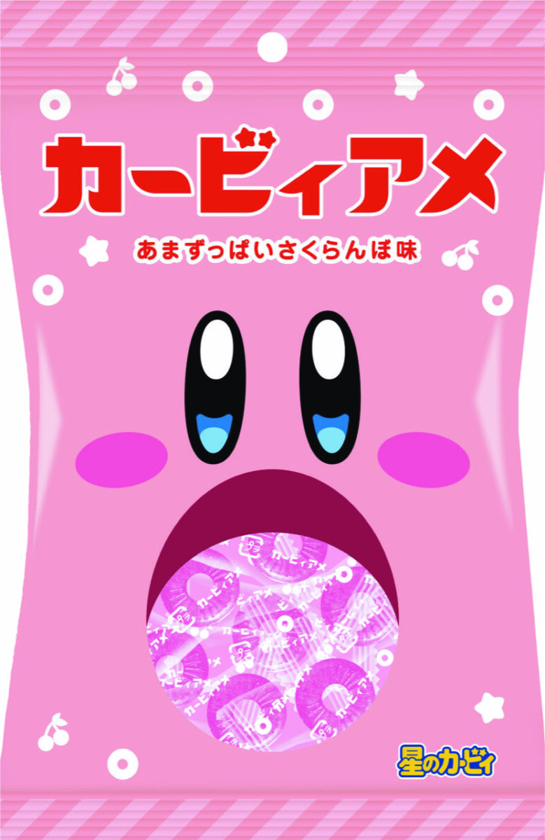 ファミマでこころもおなかも満たしちゃおう！「カービィたちの超まんぞくフェス」第2弾が18日からスタート