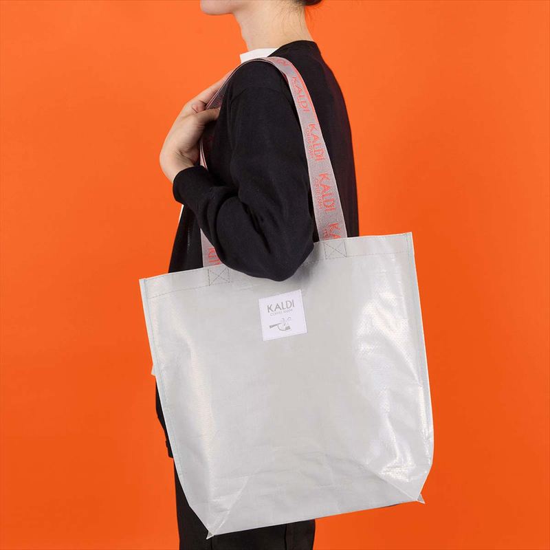 カルディの人気福袋2026年版が登場！11月19日から事前抽選受付開始