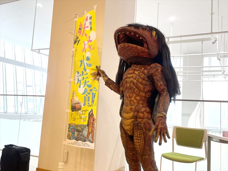 柳田國男生誕150周年記念。妖怪美術館×福崎町コラボ展「現代の妖怪談義」が小豆島で開催中